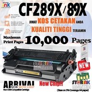 Compatible to HP CF289A HP89A for HP LaserJet Pro ENTERPRISE M507dn 507dng M507n M507x M528dn MFP M5