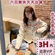Next Day Delivery Women's Jacket Round Neck Knitted Sweater Women Korean Style Loose Warm DR730