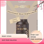 Chuu LaZior 2Hers3 网红可可低卡营养代餐 Halal Cocoa Nutritional Meal Replacement