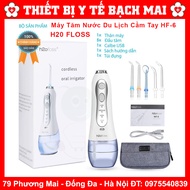 Máy Tăm Nước H20 Floss HF-6 Phiên Bản 2020