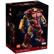 *In Stock* Lego Marvel Studio 76210 Hulkbuster Infinity Saga Hulk Buster Superheroes Super Heroes - New In Sealed Box