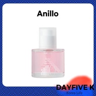 Anillo Rosy Night Repair Hair Essence 50ml – Damage Care · Shine & Moisture