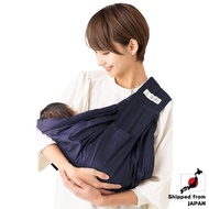 Kerrata U-Sling Baby Carrier: 6-Way Adjustable Sling for Newborns and Beyond【Direct from Japan】

