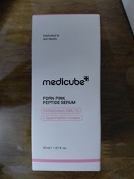 Medicube PDRN Pink 胜肽精華