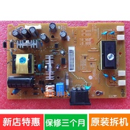 LG W2242ST Power Board W2242SP High Voltage Board C222WS Integrated Board W2242TT Original