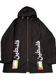 Jaket Muslim Pria Jubah Pria muslim Palestina Jaket Parka Muslim Pria