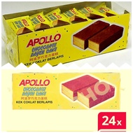 24pcs Apollo Chocolate Cake 3020 (Box)