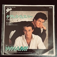 <日版黑膠> Wham! Careless Whisper / George Michael 7吋七寸 EP 細碟唱片 無刮