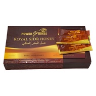 Power Royal sidr honey vip vital honey for men