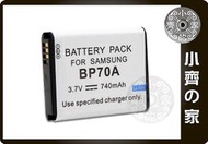 小齊的家 Samsung BP-70A   PL100 SL630 ES70 ST66 BP70A鋰電池