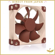 Noctua NF-A9 PWM, Premium Quiet Fan, 4-Pin Connection (92mm, Brown)