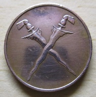 MALAYA AND BRITISH BORNEO 1 CENT (1962) Coin
