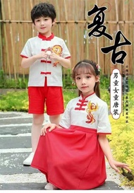 Children's Chinese style Hanfu, ancient style princess dress