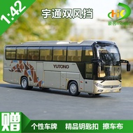Ready Stock Hot Sale 1: 42 Original Factory Yutong ZK6118HQY8Y Dual Windshield Double-decker Travel 