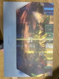 TF家族 朱志鑫 陸