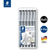 ปากกาตัดเส้นหัวเข็ม Staedtler สเตดเล่อร์ ชุด 6 ด้าม/กล่อง (สีดำ) ปากกากันน้ำ ปากกาเขียนแบบ ปากกาพิกม่า (pigment liner) รุ่น 308 SB6P