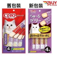 CIAO - CIAO 4條裝肉泥濕糧包 啫喱果凍條 雞肉+松葉蟹味 果凍片貓零食 60g(15g x4條裝) (平行進口) 335020 B2-15