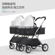 Twin Detachable High Landscape Lightweight Folding Baby Stroller Sitting and Lying Double Stroller Newborn Stroller