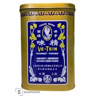 佛手 味精 Ve-Tsin Gourmet Powder (2268g)