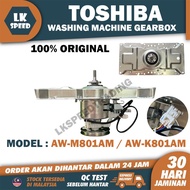 AW-M801AM / AW-K801AM TOSHIBA WASHING MACHINE MECHANISM GEARBOX GEAR BOX MESIN BASUH