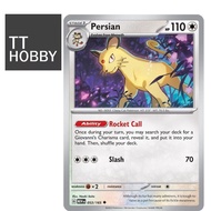 Persian 053/165 LP-NM Pokemon 151 MEW Pokemon TCG Card 2023 Naoki Kaito