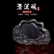 Shanxi Cheng Mud Inkstone Threaded Inkstone She Inkstone Inkstone Brush Calligraphy Calligraphy Prac