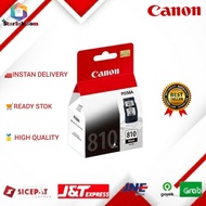 Tinta Catridge Canon 810+811 Black Colour for ip2770 mp287mp245 mp237