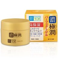 樂敦製藥肌研極潤完美凝膠 (100g)