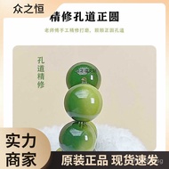 Bodhi Root Student Factory Direct Sale Cultural Play Finger Wrap Soft Play Natural Floating Flower S