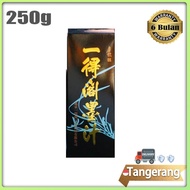 Tinta Cina / Tinta Cina Hitam / Tinta Cina Kaligrafi 100ml 250ml 500ml