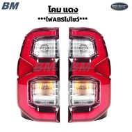 Revo LED Tail Light Number 3 Good Quality Beautiful Skin Plus A Complete Tube For All Models 2015-20