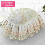 Rice Cooker Cover Cloth Pastoral Oval Rice Cooker Cover Towel Rice Cooker Cover Towel Electric Cooker Cover Multifunctional Cover Towel Fabric Lace Anti-dust Cover