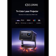 2026 New Hisense C3S High Brightness 4K Tri Color Laser Projector 2400CVIA Lumens 1.3x Optical Zoom 