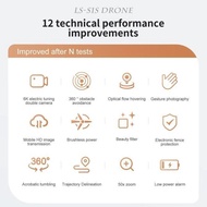 Original LSRC-S1S 2 Drone, Brushless Optical Dual Camera Switch Drone Best