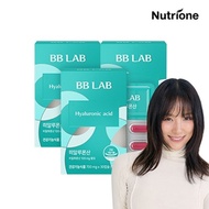 BB LAB Cha Juyoung Moisturizing Elastin Collagen Hyaluronic Acid 3 boxes/(90 capsules)