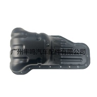 Engine Bottom Shell 12102-0C020 Suitable for Toyota 1TR2TR