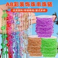 Acrylic Wedding Bead Curtain Bead Chain Wedding Bead String diy Handmade Christmas Decoration Thread