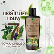 BIOVECH 7HERBS HAIR TONIC SHAMPOO 225ml