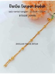 BT 5128 Rantai Tangan Budak ZHULIAN Gold plated Bracelet Jewellery Emas Saduran Barang Kemas