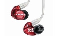 「楊仕音響耳機」(可試聽) 美國 SHURE SE535LTD 紅色特別版 三單體 耳道式耳機  富銘公司貨