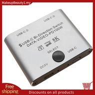 Bi Directional USB C Switch Splitter 8K USB C Switcher KVM 8K 60Hz 4K 144Hz Video for Multiple Sourc