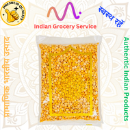 Arhar Dal -Toor Dal (Pigeon Pea )Premium Gujarat ตัวร์ดาล 500g.