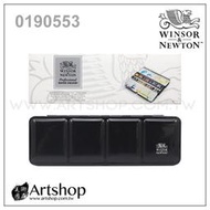 【Artshop美術用品】英國 溫莎牛頓 Professional 專家級塊狀水彩 (24色) 黑鐵盒0190553