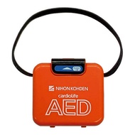 Bandai | Portable Realistic AED Defibrillator Gashapon