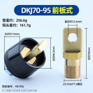 Phụ Kiện Đầu Nối Nhanh DKJ35-50 Cho Máy Hàn Thép Chịu Lực Phần Cứng Điện Quang Mặt Trước Của Máy Hàn