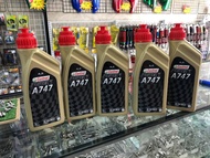 หัวเชื้อ 2T Castrol A747 (โรงกลึงเล็กเมืองนนท์ LMN)