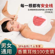 Friends Recommend Aromatherapy Ear Therapy Ear Candle Aromatherapy Beauty Salon Dedicated Scented Ca