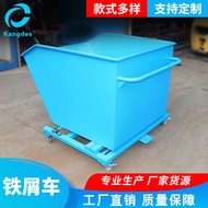 Trolley Parts Turntable Dump Truck Dump Truck Heavy Duty Truck Workshop Waste Material Garbage Dump 