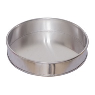 Round Baking Pan 7X1.5"