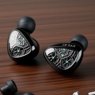 KBEAR Tourbillon X TB IEM Earphones 10mm CVD Carbon Fiber Diaphragm Dual Chamber Dynamic Drivers KBE